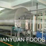 Good Pea Starch (Food Grade) thumbnail-2