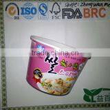 Large Paper Quickserved Noodle Bowl Packaging thumbnail-1