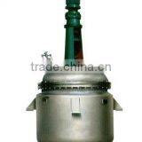 Customized the Reaction Kettle,Chemical Mixing Reactor,mini Chemical Reactor thumbnail-3