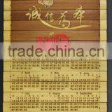 Bamboo Christmas Gift thumbnail-1