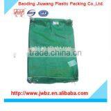 Onion PP Leno Mesh Bags, Plastic Bags for Vegetables thumbnail-1