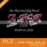 AKA Dress Iron Rhinestone Hotfix Transfer Factory thumbnail-1