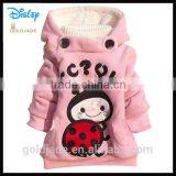 Wholesale Designer Baby Clothes From China thumbnail-1