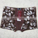 Wholesale High Quaily Men Funny Underwear Men Fancy Underwear Boxer thumbnail-4
