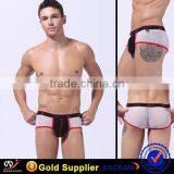 WJ Cotton Conforable High Quality Man Under Boxer thumbnail-3