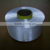 Polyester Full Draw Yarn 111dtex thumbnail-5