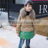 Cheap Boys Winter Jacket thumbnail-2