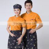 2016 Wholesale Custom Nice Restaurant Design Short Sleeve Uniforms Waitress Uniform thumbnail-2