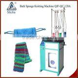 Shower Strip Knitting Machine QJF-QC-120A thumbnail-1