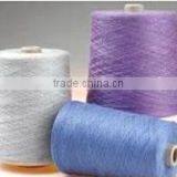 High Quality Polyester and Wool Blend Yarn Dyed in Various Solid Color on Cone Sell Well in America Market thumbnail-6