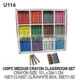 300PC LARGE CRAYON CLASSROOM SET / NON TOXIC CRAYON thumbnail-2