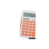 8 Digits Desktop Calculator thumbnail-1