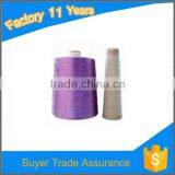 270d / 2 Royal Embroidery Machine Thread thumbnail-1