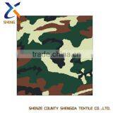 Military Camouflage Waterproof Fabric | Military Poly/cotton Fabric for Uniform thumbnail-1