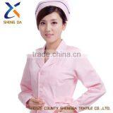 Custom Hospital Uniform Clinical Medical Scrubs Uniforms thumbnail-1