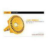 PSE 150 W Outdoor Led Explosion Proof Light High Power 15000 Lm For Airports