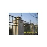 sell pulse electronic fence
