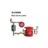 Agent ZSFZ100, ZSFZ150, SFZ200 Wet-type Alarm Valve