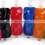 Promotional Foldable Water Bottle OEM ODM Accept thumbnail-2
