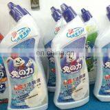 Wholesale Customized Shape Clear Plastic POF Shrink Film for Bottle/cosmetic/laundry Detergent/cleaner thumbnail-1