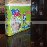 MIDI SIZE 4-9 KG BEREN BABY DIAPER TURKISH PRODUCT thumbnail-1