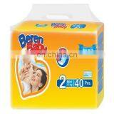 Turkey Market Hot Selling Disposable Breathable Textile Diaper Brand Beren Baby thumbnail-5