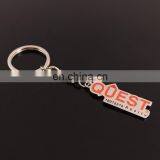 Letters Key Chain thumbnail-6
