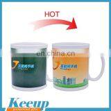Wholesale High Quality 11OZ Color Changing Ceramic Mug thumbnail-4