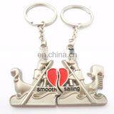 Factory Direct Wholesale Smile Funky Logo Metal Key Chain Key Ring thumbnail-4