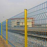 Welded Wire Mesh Fencing Rigid Panel
