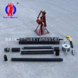 Huaxiamaster QTZ-2 Soil Drilling Rig Machine thumbnail-3