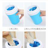 Pet Portable Dog Paw Cleaner Pet Cleaning Brush Cup Dog Foot Washe thumbnail-2