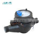 Plastic Body Pulse Output Reed Switch Water Meters thumbnail-7