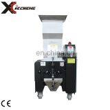 High Speed Plastic Crusher thumbnail-2