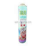 made in china The high quality  custom different sizes empty metal aerosol can for pesticide