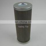 Alternative EPE Oil Filter Element,turbine Lube Oil Filter thumbnail-2