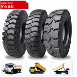 Engineering Tires Loader Tires 7.50-16 Tires thumbnail-1