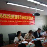 Fano Group Limited company overview - view 1 thumbnail