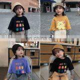 C1007/All-match Casual Korea Fashion Girls False Two Piece Sweatshirt Set Kids Wholesale Cute Sweatshirts thumbnail-6