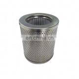 Inlet Filter Element High Pressure Stainless Steel Oil Filter Cylinder Cartridge 38001185 thumbnail-1