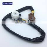 High Quality Ignition Switch 35130-S84-305 For 1998-2002 Honda Accord 35130-S84-A01 35130S84305 35130S84A01 thumbnail-1