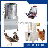 98% Unhairing Rate Chicken Plucking Machine Chicken Killing Machine For Sale thumbnail-3
