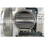 Multifunctional Seafood Instant Coffee Vacuum Fruit Drying Machine thumbnail-3