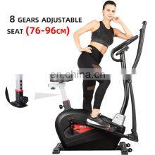 SD-E03 2021 Best Price Home Gym Whole Body Exercise Machine Elliptical Bike for Sale thumbnail-5