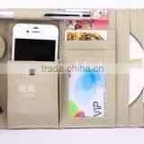 New Multi-function 7pcs Disks CD DVD Glasses Cards Sotre Case Holder Bag for Auto Vehicle Truck Sun Visor Organizer Beige thumbnail-2