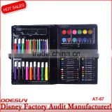 Disney Universal NBCU FAMA BSCI GSV Carrefour Factory Audit Manufacturer 2016 New Year Gift Watercolor Set