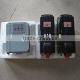 Automatic Swing Motor