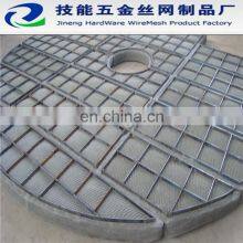 Wire Mesh Demister,stainless Demister thumbnail-2