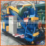 Red Scrap Copper Granulator