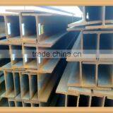 Structural Carbon Steel h Beam Profile H Iron Beam (IPE,UPE,HEA,HEB) thumbnail-2